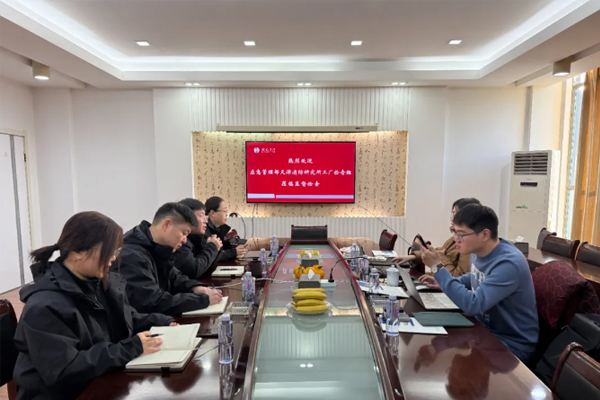 應(yīng)急管理部天津消防研究所檢查組蒞臨我司，年度監(jiān)督見(jiàn)證品質(zhì)卓越
